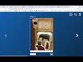 System 44 Read 180 at home log in instructions