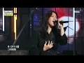 [놀면 뭐하니?] 돌아온 완전체 빅마마! 신곡 ＜하루만 더＞♬ , MBC 210717 방송