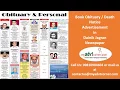 Dainik Jagran Obituary Ads Myadvtcorner com
