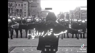 المرشد دندنها