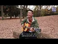 에이토(瑛人) - 향수(香水) 라이브