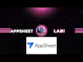 Configuring Data for your App using AppSheet SEP 23