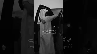 يا اول واخر امالي ياوجه شوفته منوه نواف فريح تصميم شيلات  يا اول واخر امالي ياوجه شوفته منوه نواف فريح تصميم شيلات