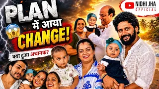 Plan hogaya change🤪 | Nidhi jha | Yash kumarr #nemonikkuforever #nidhijha #yashkumarr 