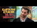Aate Jaate | Lyrical | Golmaal Again | FEAT. Parineeti Chopra & Neil Nitin | Ajay Devgan