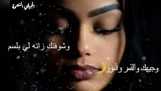 سهــــــــــــــر القــــــــــــــوافي 