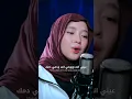 Download Lagu Aini intaw ruwhi intaw (ASJAL RUWHI) - NISSA SABYAN  #sabyan #nissasabyan #ASJALRUWHI