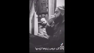 فكيف تخاف الفقر والله رازقا دندنها