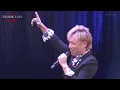 Takeshi Tsuruno - Kimi Dake Wo Mamoritai (Live Mix)