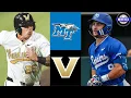 MTSU vs Vanderbilt 2025 College Baseball Highlights