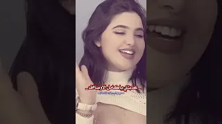 يا المترف المتكامل المزيون نادر الشراري 
