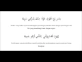 Download Lagu Majelis Rasulullah SAW - Qad Kafani Lirik/Teks