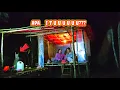 Download Lagu Berpetualang dalam hutan,tidur dalam shalter yang hangat sampai pagi.