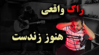 ستاره های بندری قسمت دوم امید لنجم 