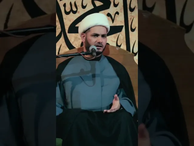 ⁣من اجمل احاديث الامام الباقر (ع) ،،الشيخ رائد الساعدي،،