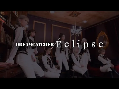 Eclipse