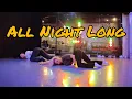 Download Lagu All Night Long (feat. Lil Kev) by thuy / Nikita Choreography
