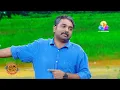 Download Lagu പണിക്ക് വന്നവൻ പെണ്ണിനേം കൊണ്ടുപോയി