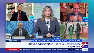                                                                                                      دندنها