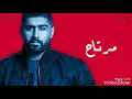 بدر الشعيبي مرتاح