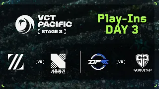 ZETA vs KRX DFM vs SP - VCT Pacific