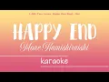Mone Kamishiraishi (上白石萌音) - Happy End | Karaoke