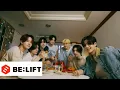 Download Lagu ENHYPEN (엔하이픈) 'Your Eyes Only': Official MV