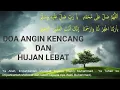 DOA HUJAN LEBAT DISERTAI ANGIN