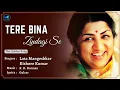 Lagu Tere Bina Zindagi Se Koi – Lata Mangeshkar, Kishore Kumar | Aandhi | Timeless Emotional Classic
