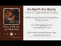 Video Lyrics/Engsub/Sub Indo Stay With Me- Huh Gak [Bon appetit, Your majesty/폭군의 셰프] ost part 2