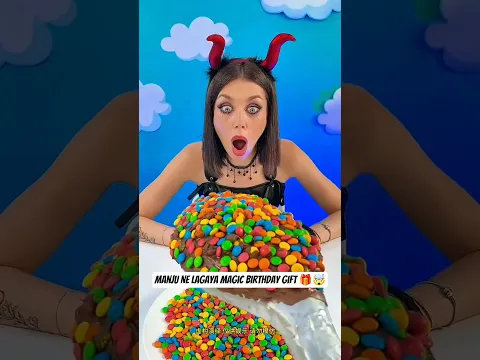#beat