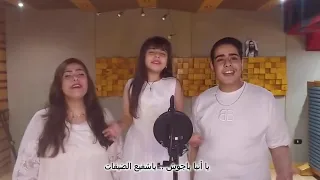 جديد   مديح الشهيد الانبا باجوش  انجى ثروت   كيرلس منير   دميانه منير   ترانيم انجي ثروت دندنها