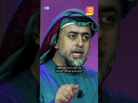 أنفاسهم تحيينا