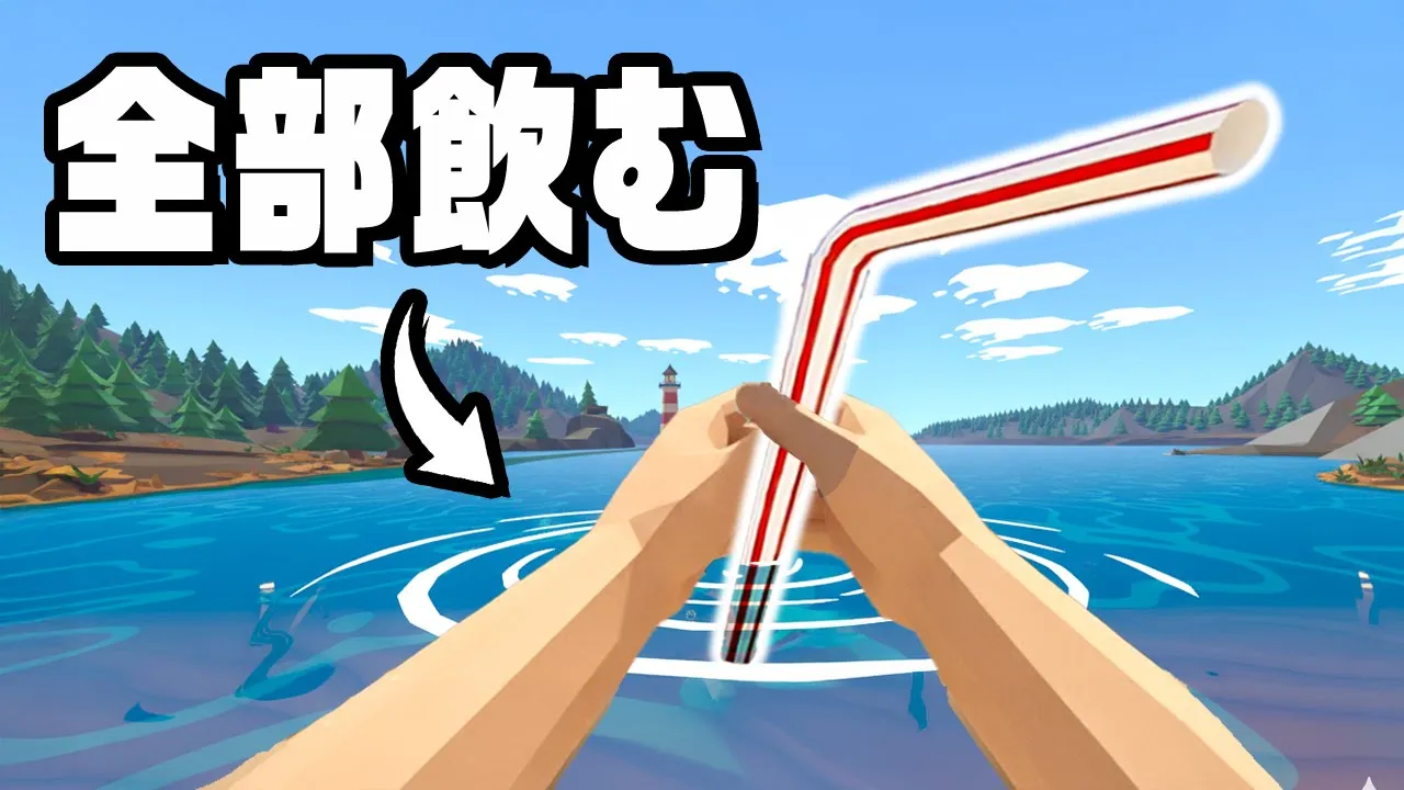 ハヤトの野望 channel featured image