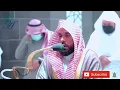Download Lagu Syeikh Abdullah Al Juhany | Surah An Naba \u0026 Al Buruj
