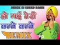 Download Lagu Ho Jayegi Balle Balle - Daler Mehndi ||Official Song||3d Dj Brazil Remix Song||Party Popular Song