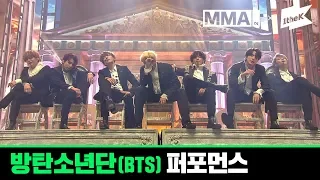 MMA 2019 방탄소년단 BTS Full Live Performance 