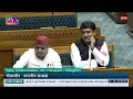 Gaddam Vamsi Krishna - Member of Parliament Peddapalli Vivek Venkatswamy Kaka