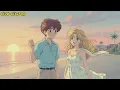 Off Course - Yes-No (Tradução PT-BR)