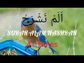 Download Lagu Surah Alam Nashrah اَلَمۡ نَشۡرَحۡ Full Surah (41 Times) Surah Alam Nashrah Mishary Rashid Alafasy