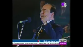 طلعت ياما احلى نورها طالعة من بيت ابوها صباح فخري 