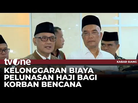 Ini Hasil Rapat DPR RI dengan Kemenhaj Terkait Haji dan Umrah