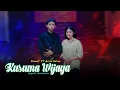 Download Lagu Viral SLAMET feat ANISA SALMA || KUSUMA WIJAYA - AGA MUSIK