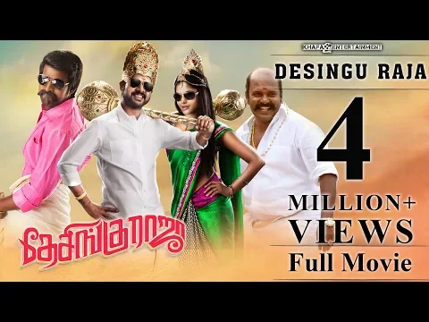 Download MP3 Desingu Raja - Full Movie | Vimal | Bindu Madhavi | Soori | Singampulli