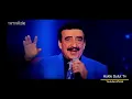 Hakkı Bulut - İntizarım Var