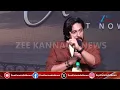 Amora Amora Song | Partner | Krishna Ajai Rao | ಫಿಲ್ಮ್‌ಮೇಕರ್ಸ್‌ ಡ್ರೀಮ್‌ಗೆ ಗ್ಯಾರಂಟಿ ಇಲ್ಲ