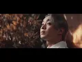 Jer 柳應廷 《從零開始的新世界》 Official Music Video