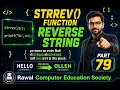 strrev Function in C Reverse String Program Part 79