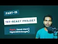 Regex Password Validation SweetAlert2 Google Sign-In React js projects for beginners in bangla