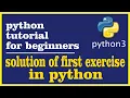 16 - solution of first exercise in python